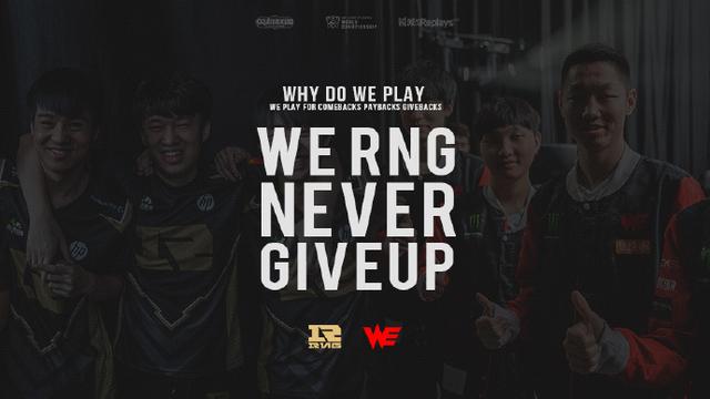 心球员保持 心球员保持