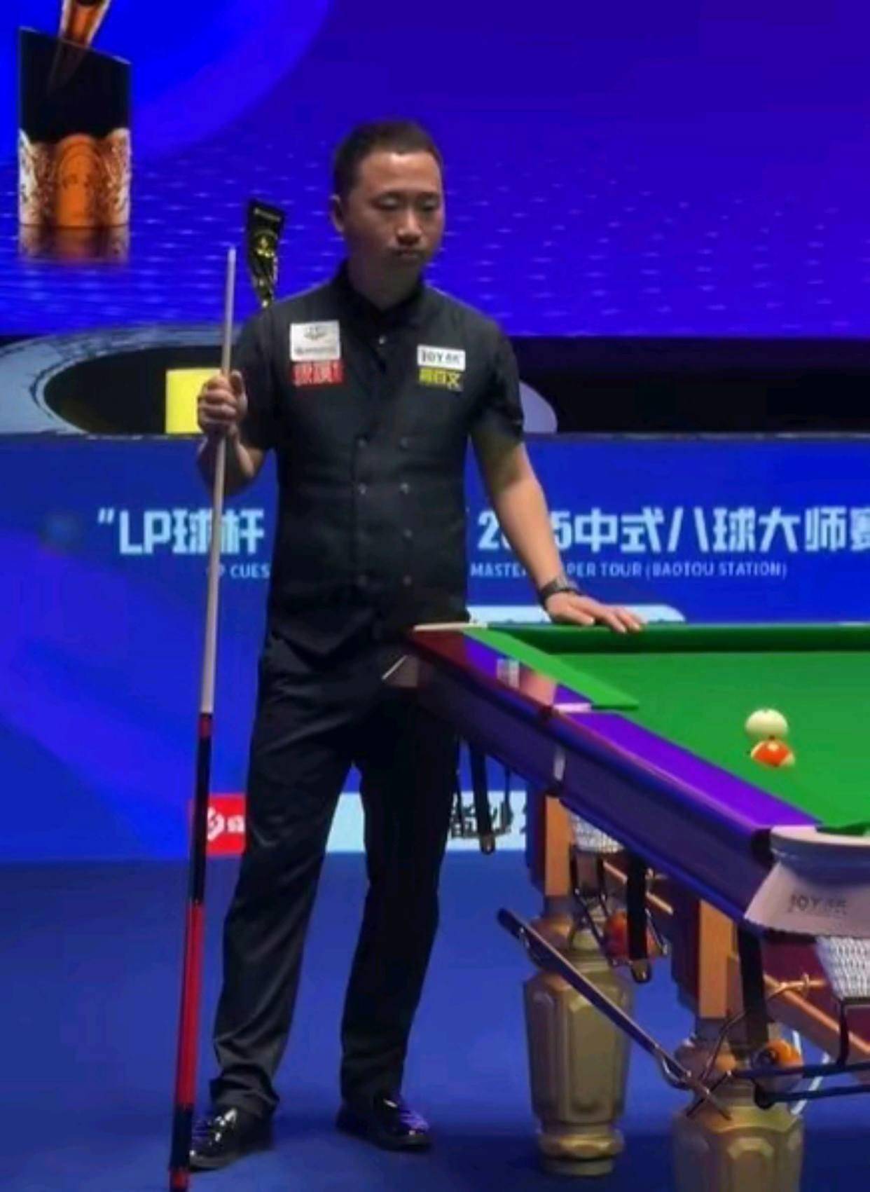 雷迪什的下 雷迪什的下