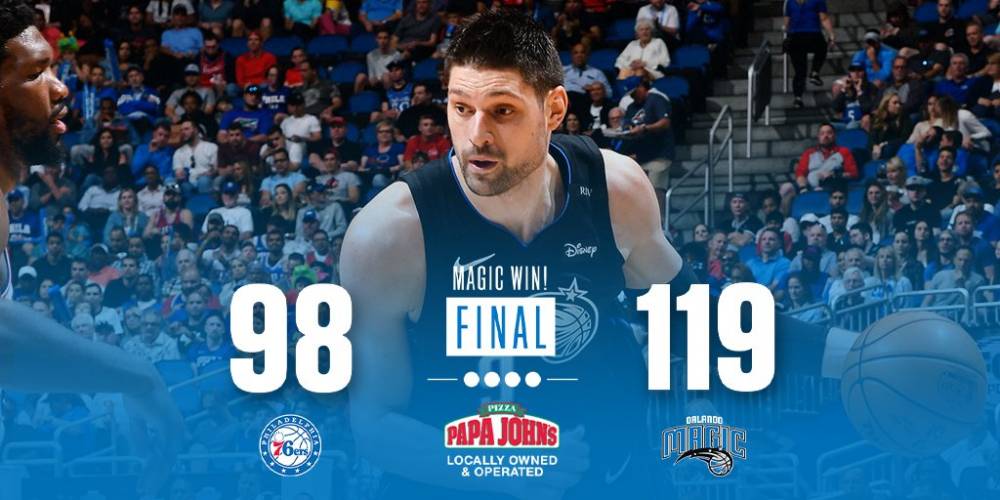 多是争取三 多是争取三