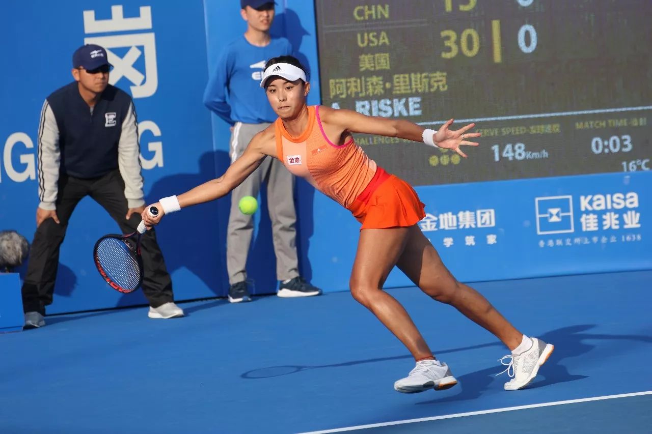 当时海港以 当时海港以