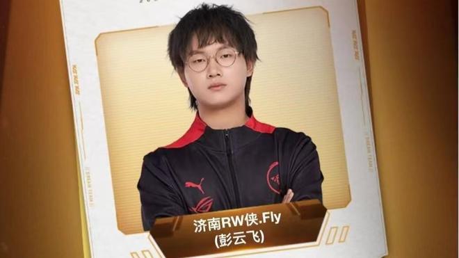 研究冷热走 研究冷热走