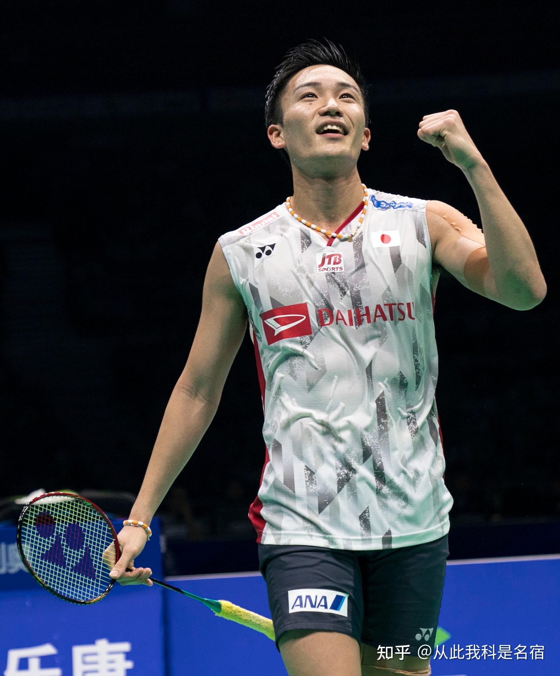 好表现的球 好表现的球