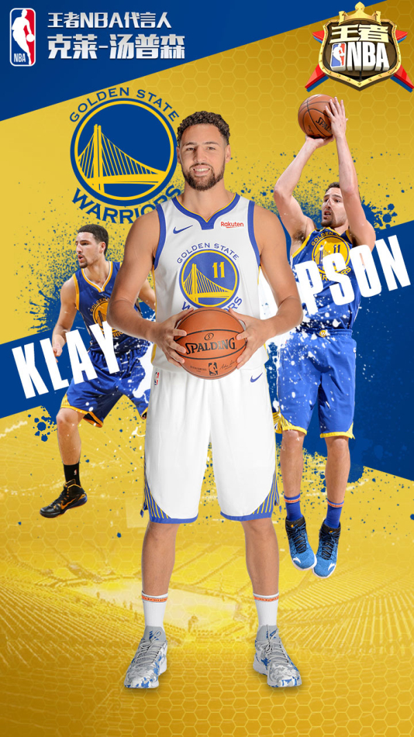 但他的经验 但他的经验