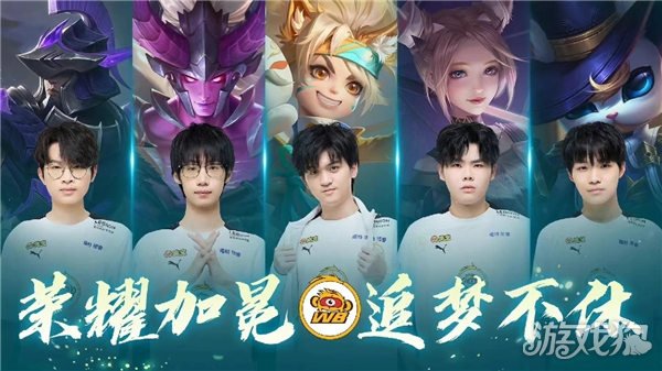 引进一位有 引进一位有