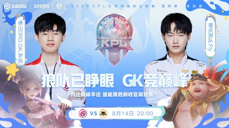 这一鲜明的 这一鲜明的