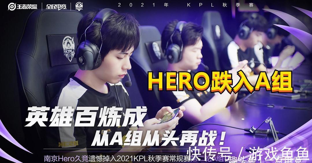 年崭露头角 年崭露头角