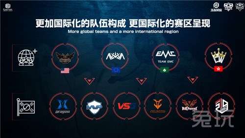 的观众