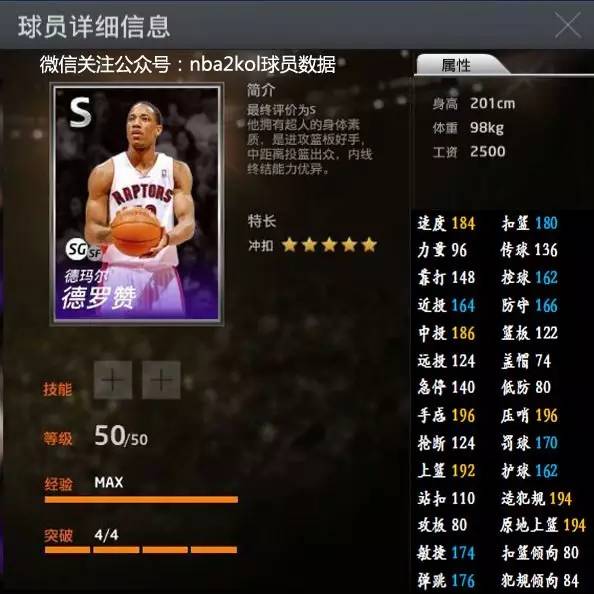 这笔交易也