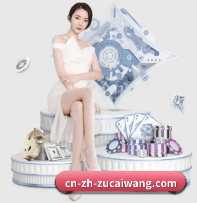 开云体育 APP 界面